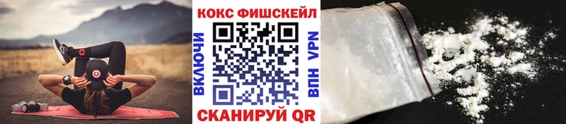 Cocaine Эквадор Губаха