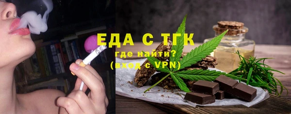 прущий лед Балабаново
