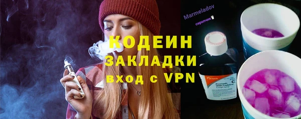 прущий лед Балабаново