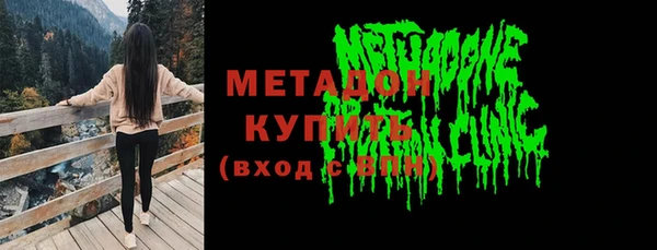 синтетический гашиш Баксан