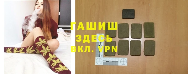прущий лед Балабаново