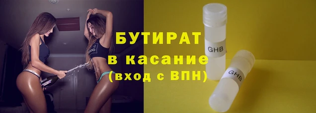 прущий лед Балабаново