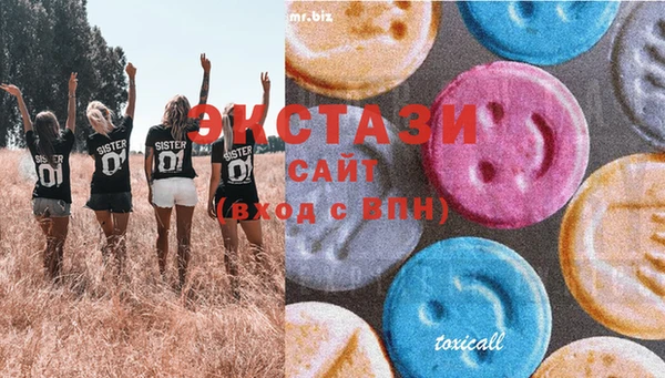 прущий лед Балабаново