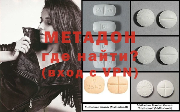 прущий лед Балабаново