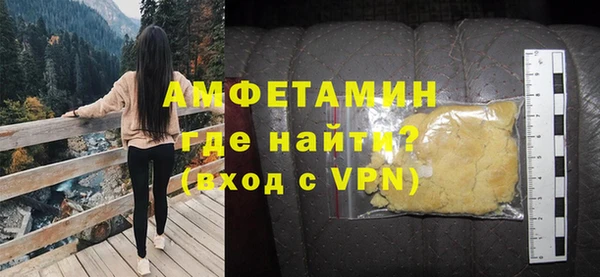 прущий лед Балабаново