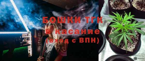 синтетический гашиш Баксан