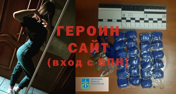 синтетический гашиш Баксан