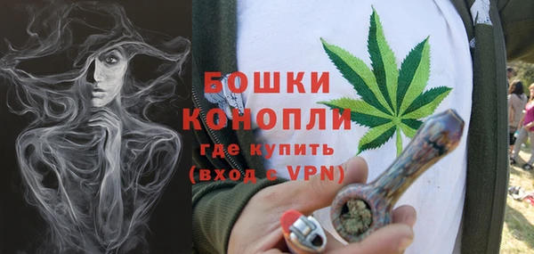 синтетический гашиш Баксан