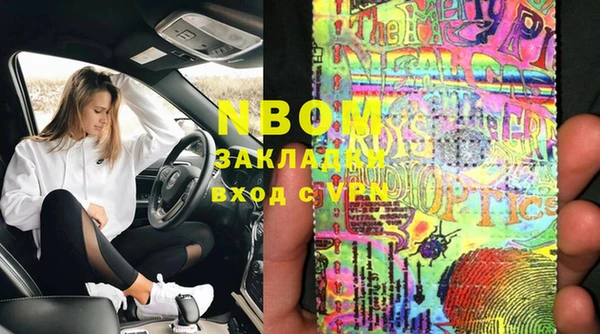 прущий лед Балабаново