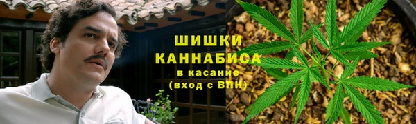 синтетический гашиш Баксан