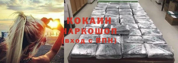 прущий лед Балабаново