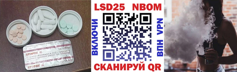 ЛСД экстази ecstasy  где найти   Губаха 