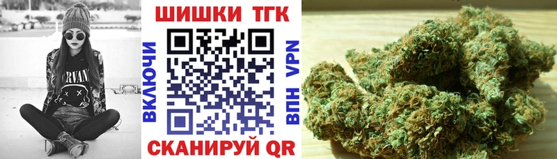 Каннабис Amnesia  хочу наркоту  Губаха 